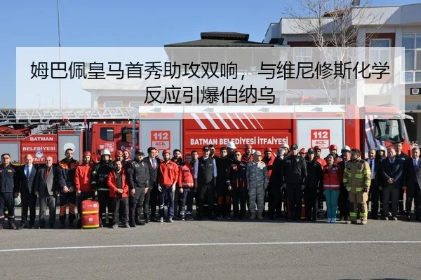 mu-ba-pei-huang-ma-shou-xiu-zhu-gong-shuang-xiang-yu-wei-ni-xiu-si-hua-xue-fan-ying-yin-bao-bo-na-wu-2-232.jpg