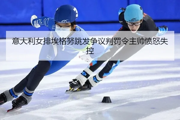 yi-da-li-nv-pai-ai-ge-nu-tiao-fa-zheng-yi-pan-fa-ling-zhu-shuai-fen-nu-shi-kong-3-700.jpg